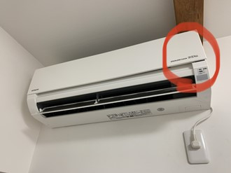 エアコンクリーニング