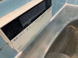 お風呂ハウスクリーニング前